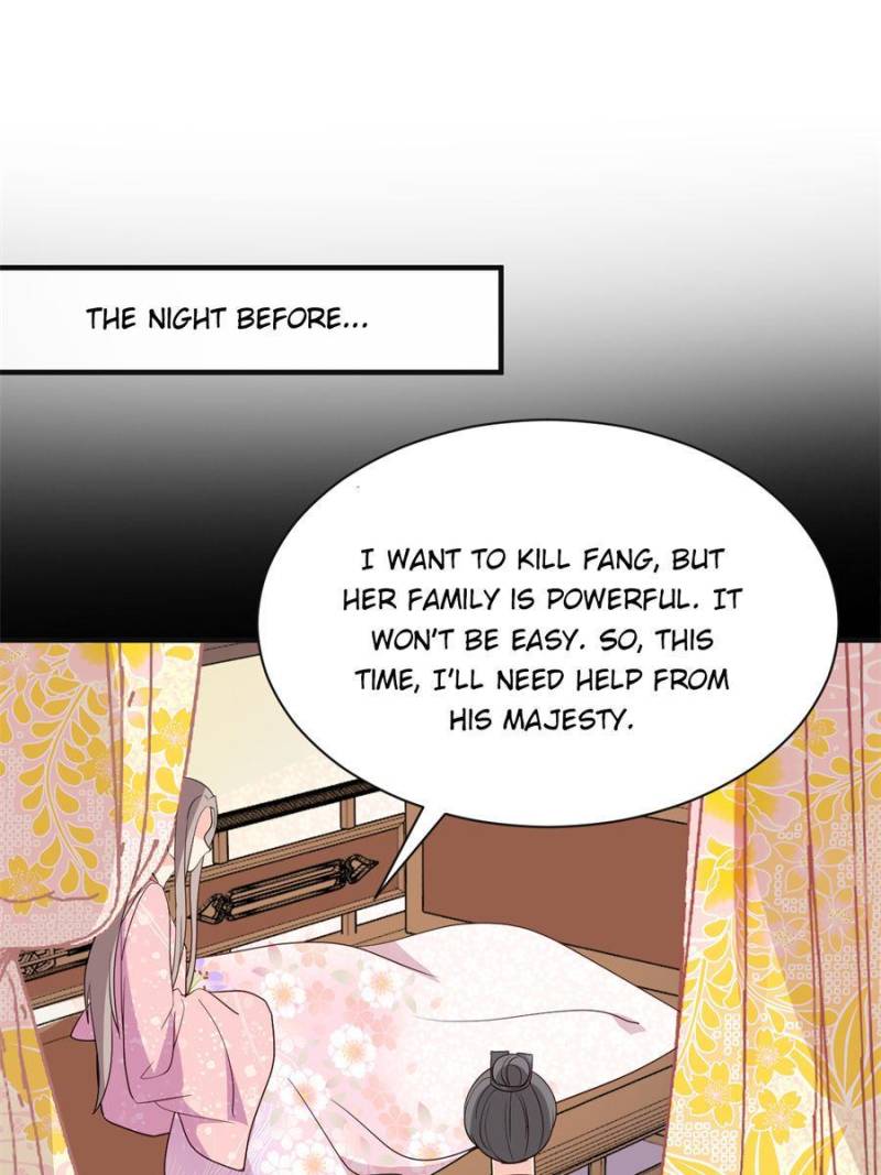 Page 12 of Chapter 72