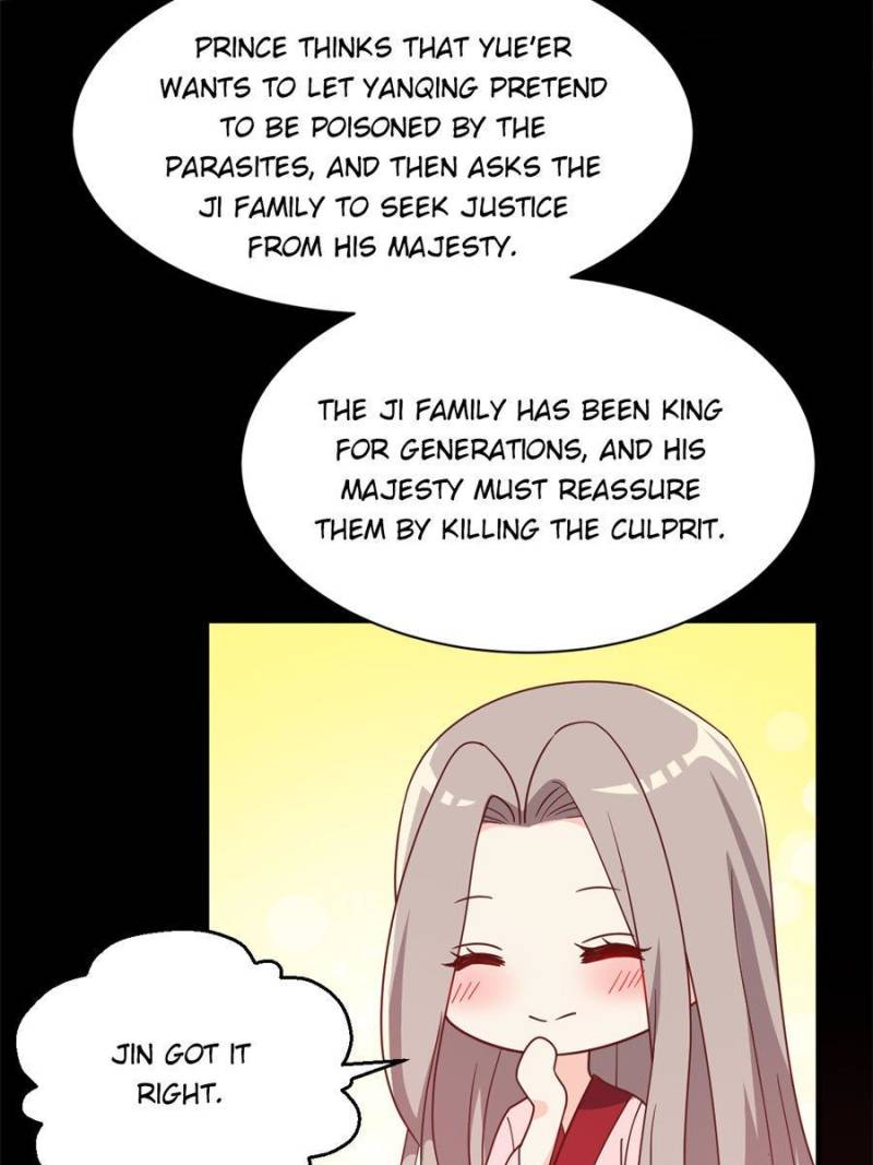 Page 17 of Chapter 72