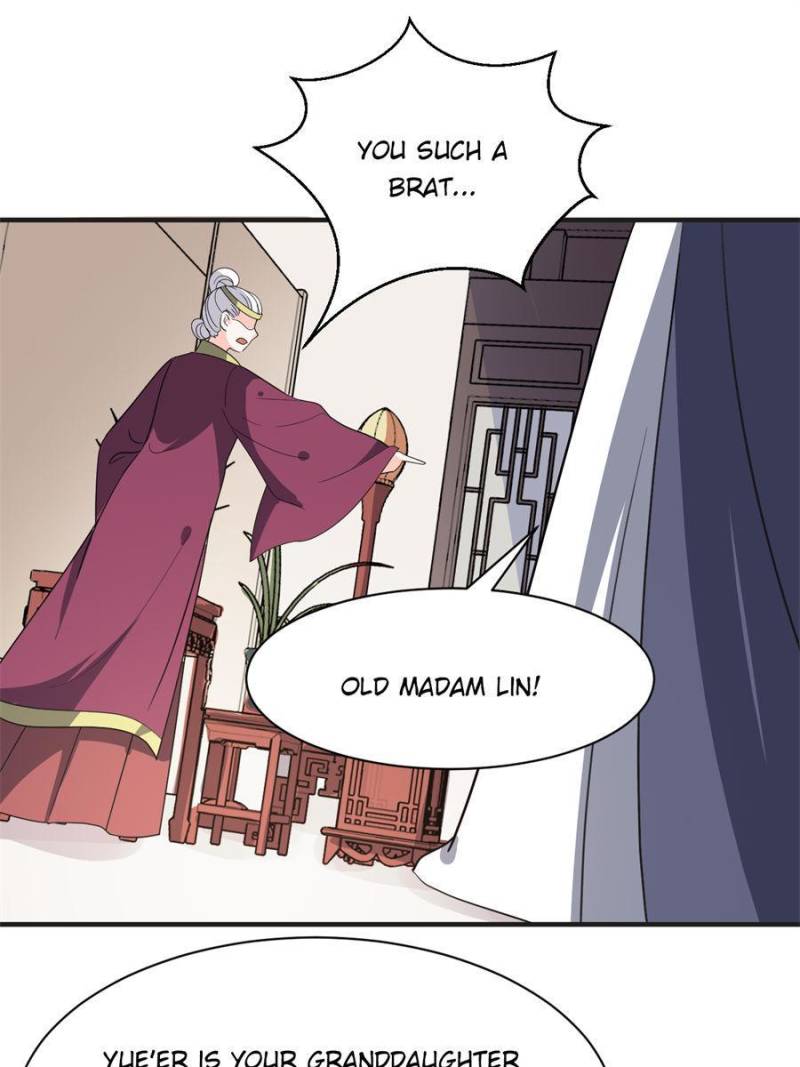 Page 1 of Chapter 73