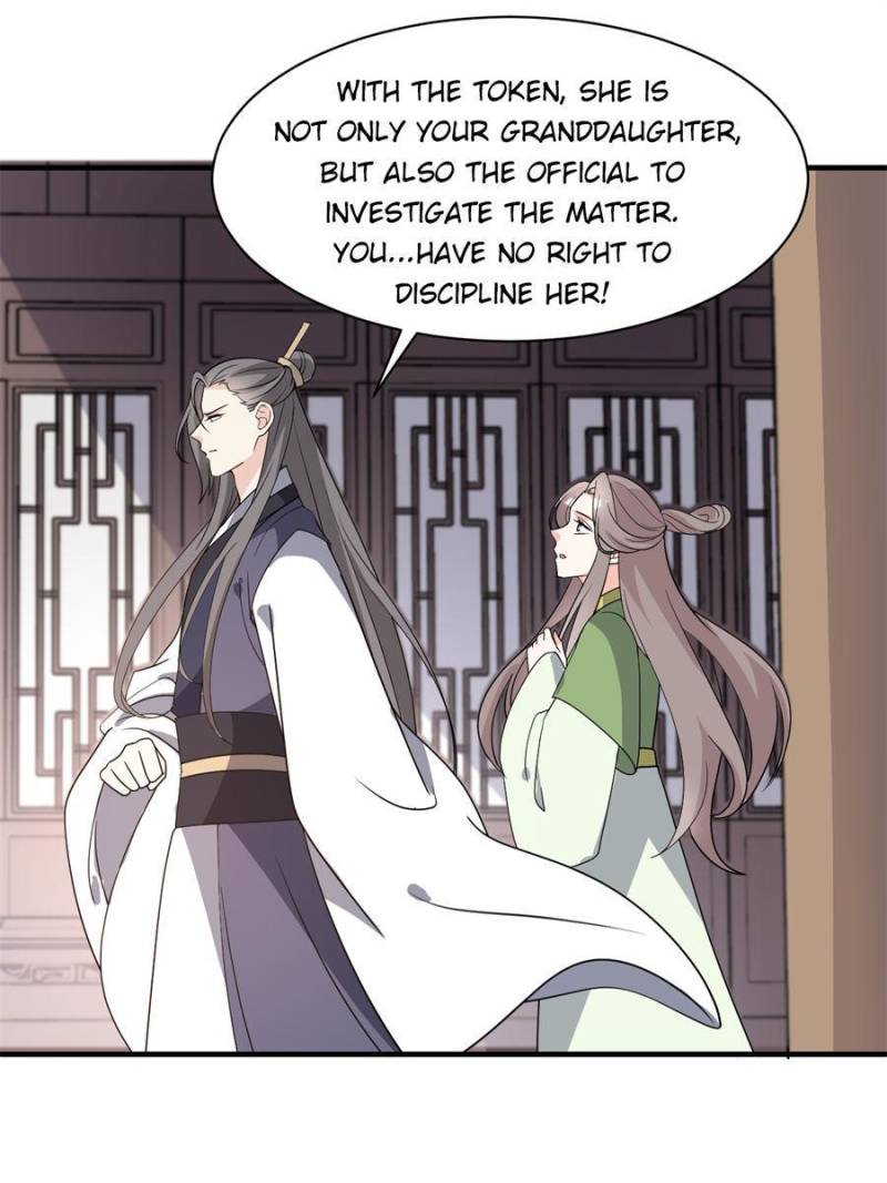 Page 5 of Chapter 73
