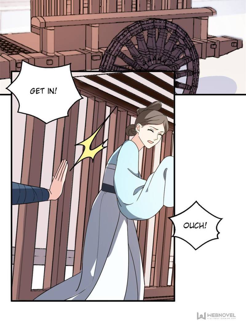Page 15 of Chapter 73