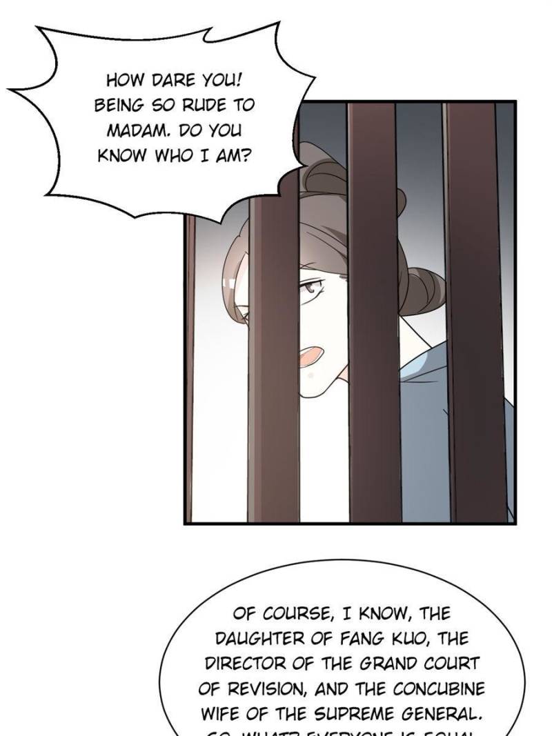 Page 17 of Chapter 73
