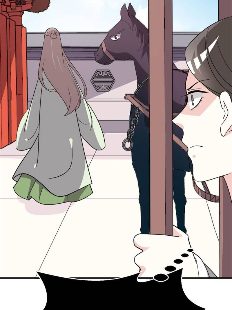 Page 19 of Chapter 73