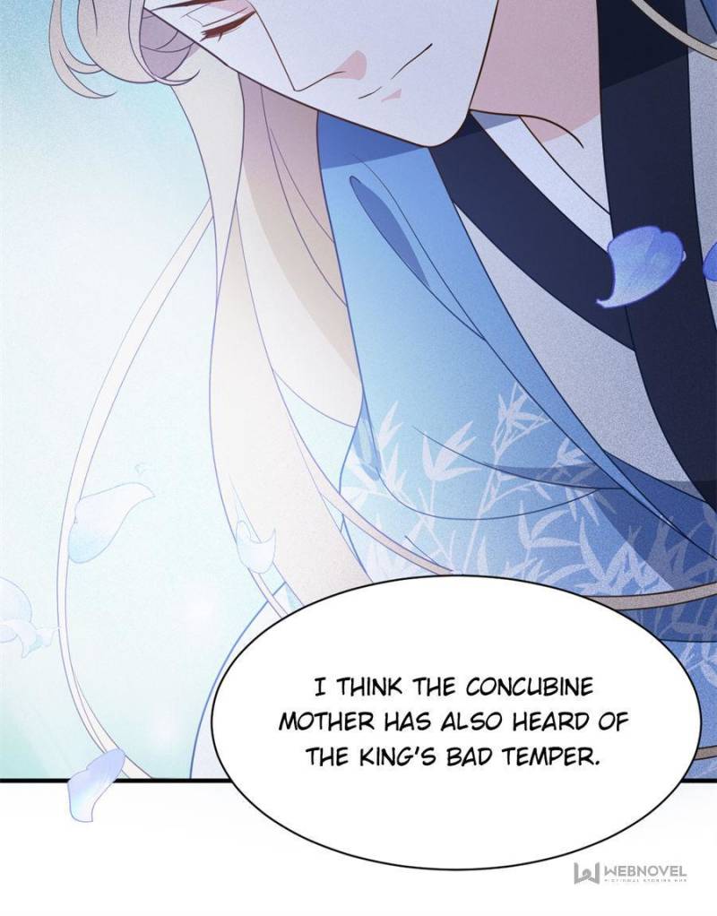 Page 26 of Chapter 73