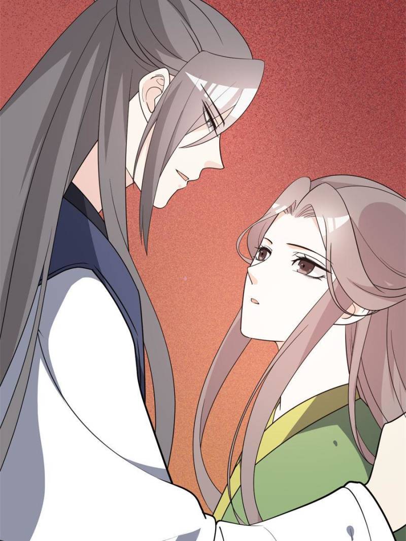 Page 32 of Chapter 73