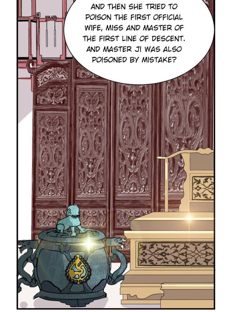 Page 41 of Chapter 73