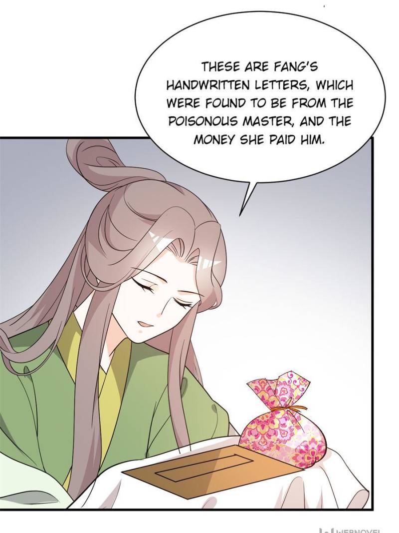 Page 45 of Chapter 73