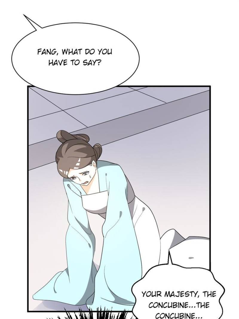 Page 47 of Chapter 73