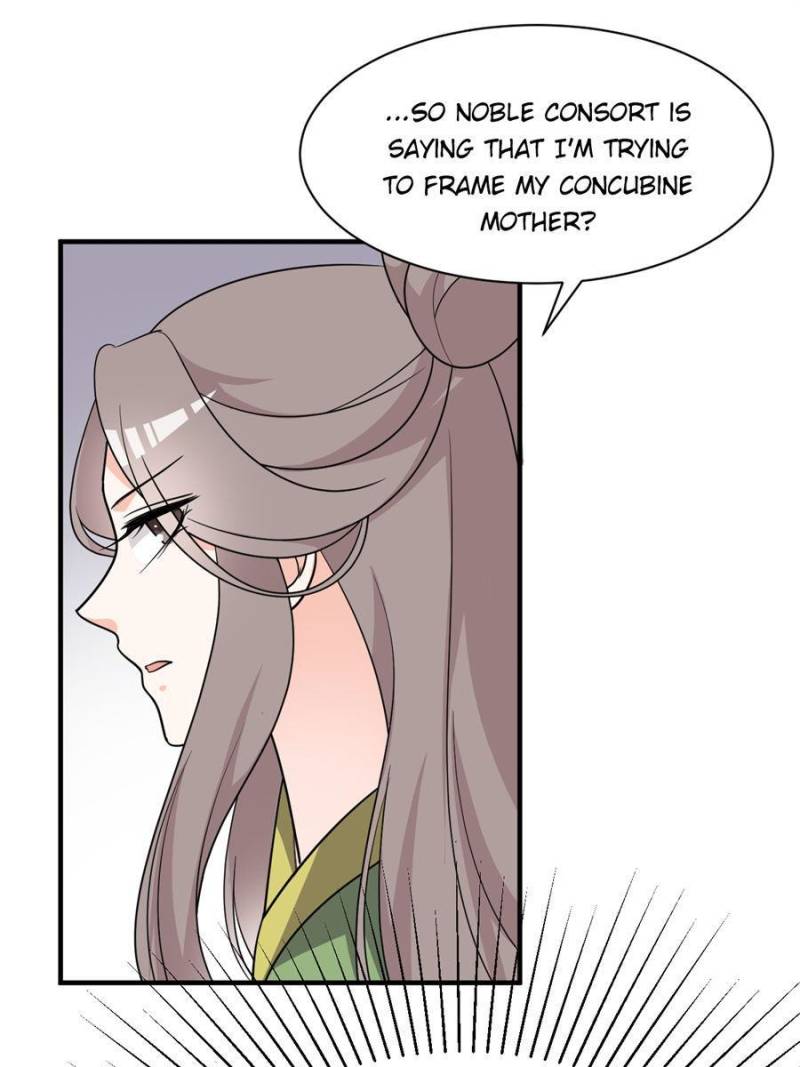 Page 51 of Chapter 73