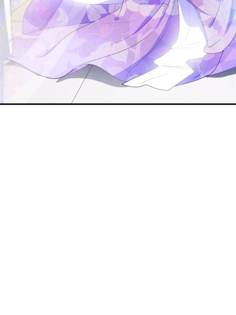 Page 2 of Chapter 74