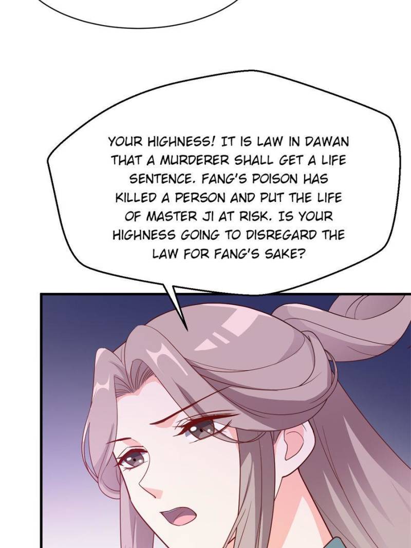 Page 5 of Chapter 74