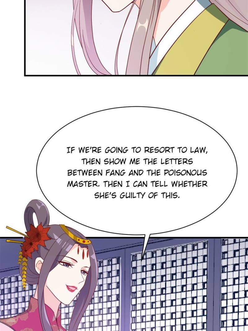 Page 6 of Chapter 74