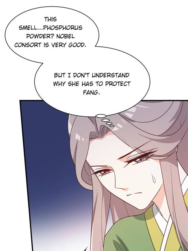 Page 18 of Chapter 74