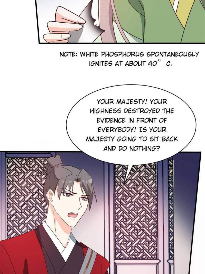 Page 19 of Chapter 74