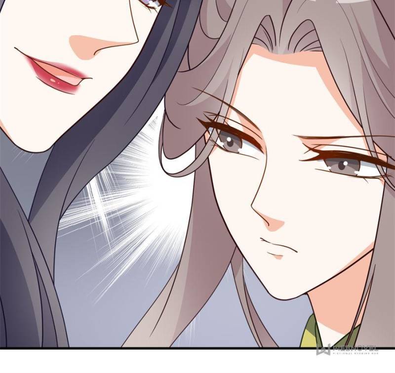 Page 25 of Chapter 74