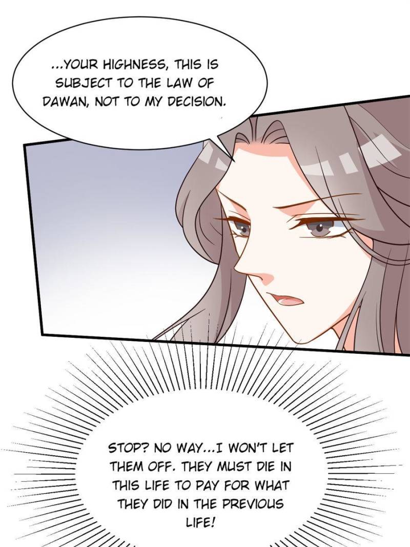 Page 26 of Chapter 74