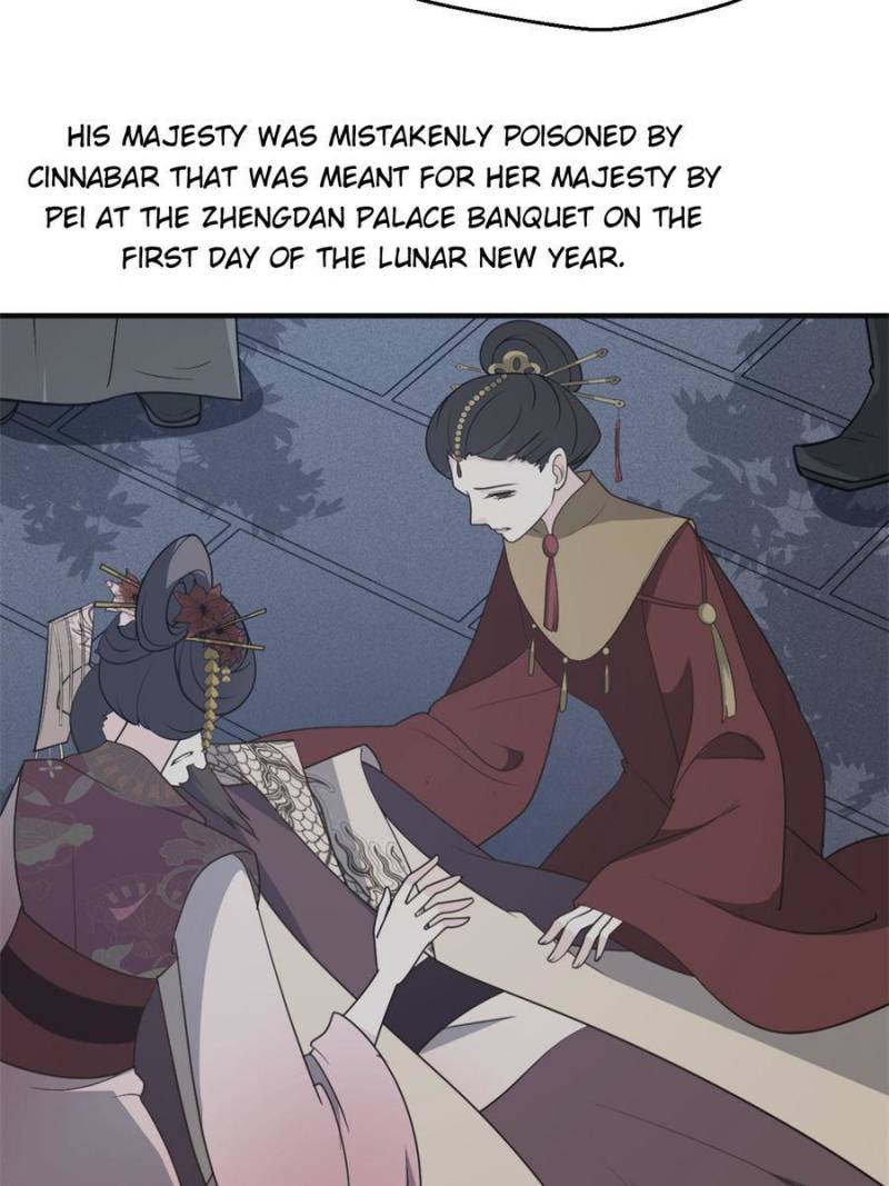 Page 39 of Chapter 74