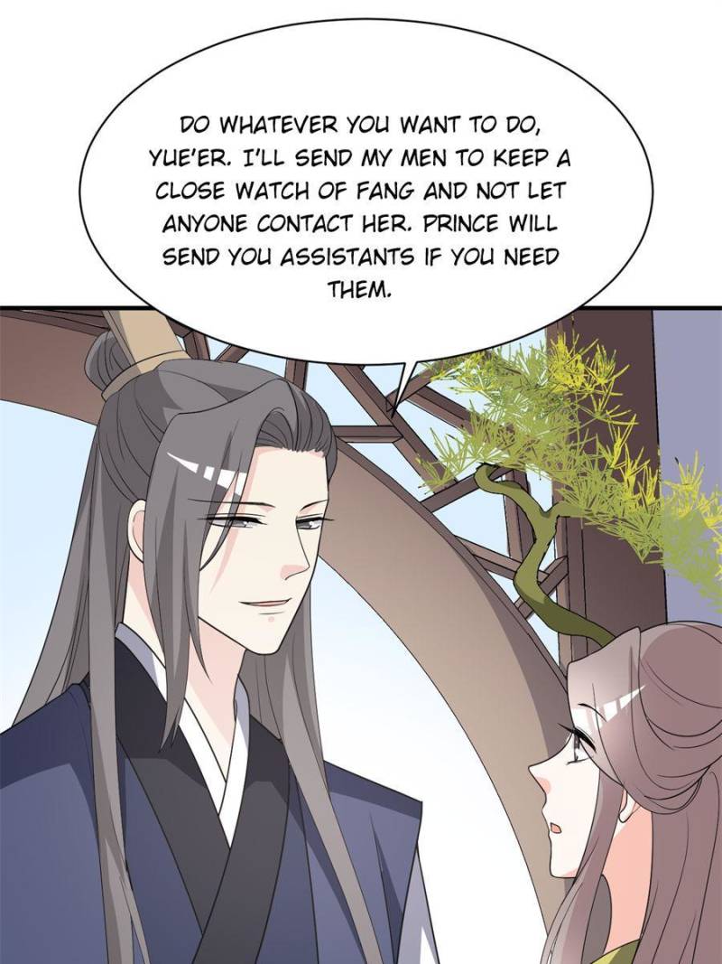 Page 1 of Chapter 75