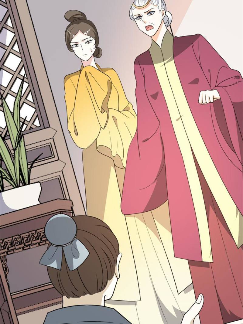 Page 4 of Chapter 75