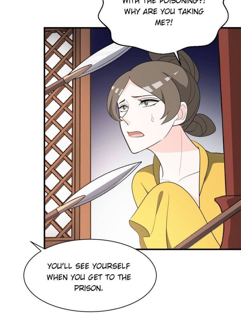 Page 7 of Chapter 75