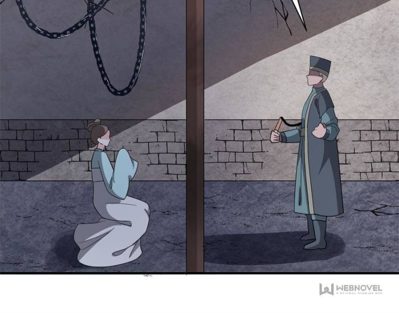 Page 12 of Chapter 75