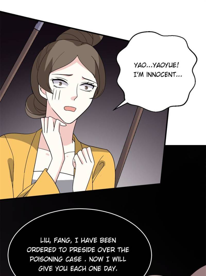 Page 17 of Chapter 75