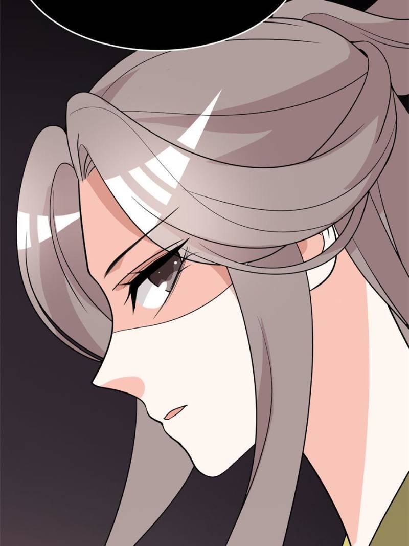 Page 18 of Chapter 75