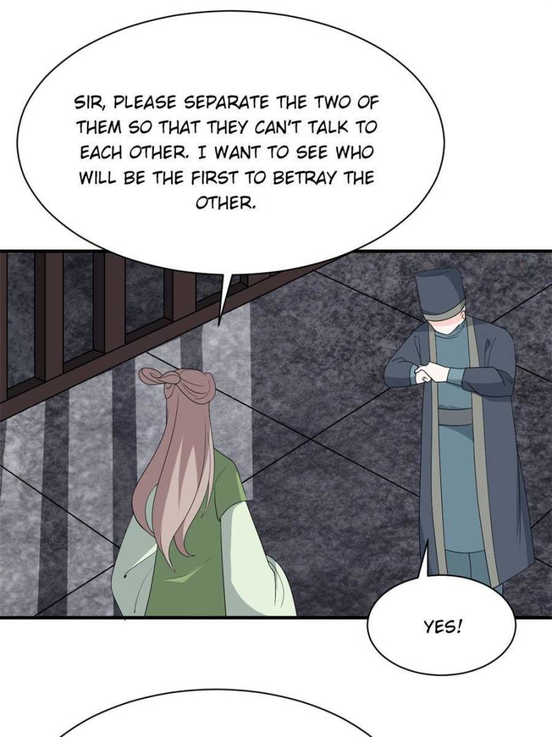 Page 21 of Chapter 75