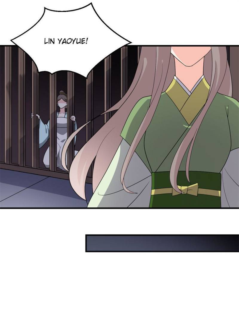 Page 25 of Chapter 75