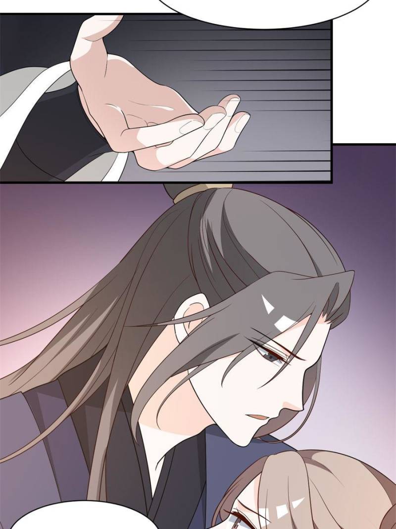 Page 30 of Chapter 75