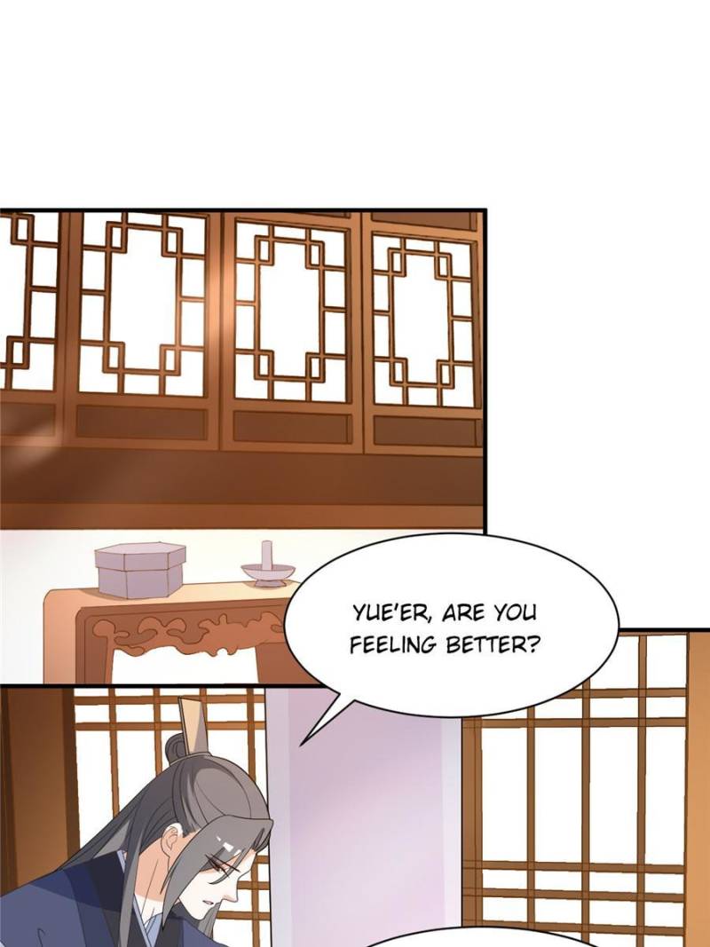 Page 3 of Chapter 76