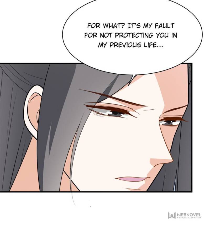 Page 5 of Chapter 76