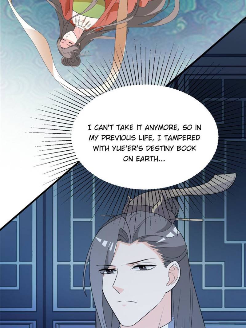 Page 7 of Chapter 76