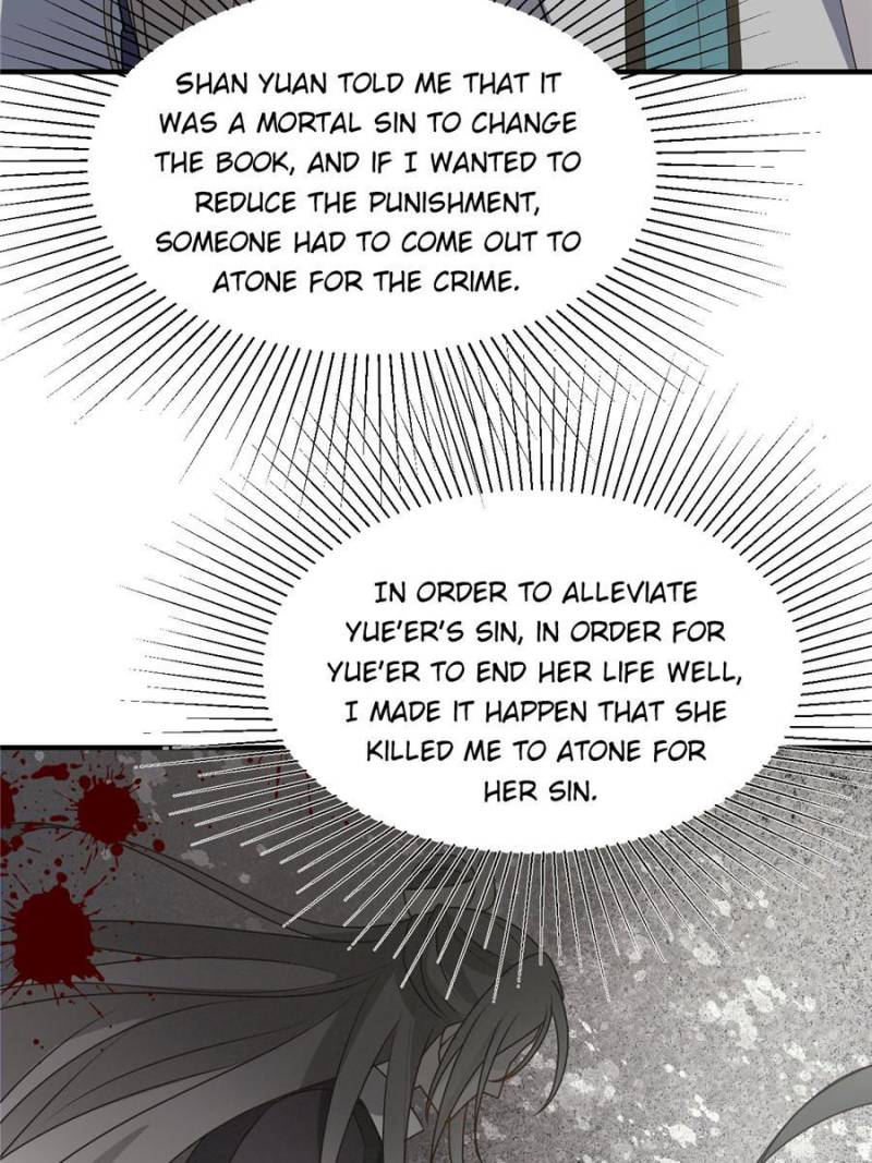 Page 11 of Chapter 76