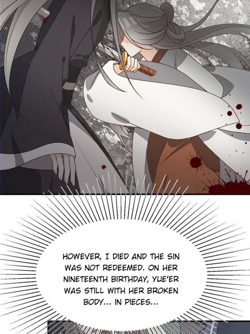 Page 12 of Chapter 76