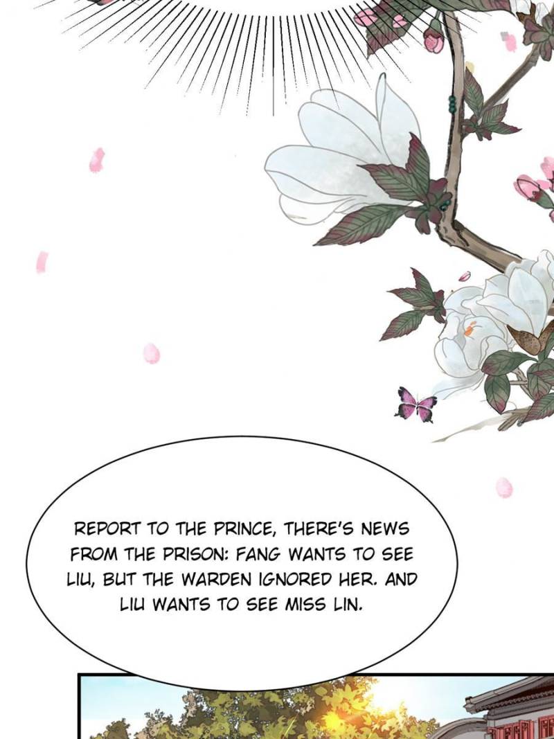 Page 17 of Chapter 76
