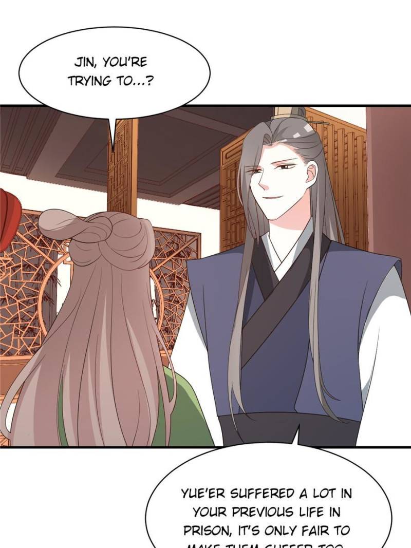 Page 23 of Chapter 76