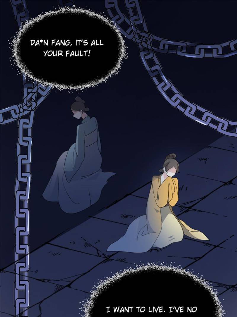 Page 1 of Chapter 77