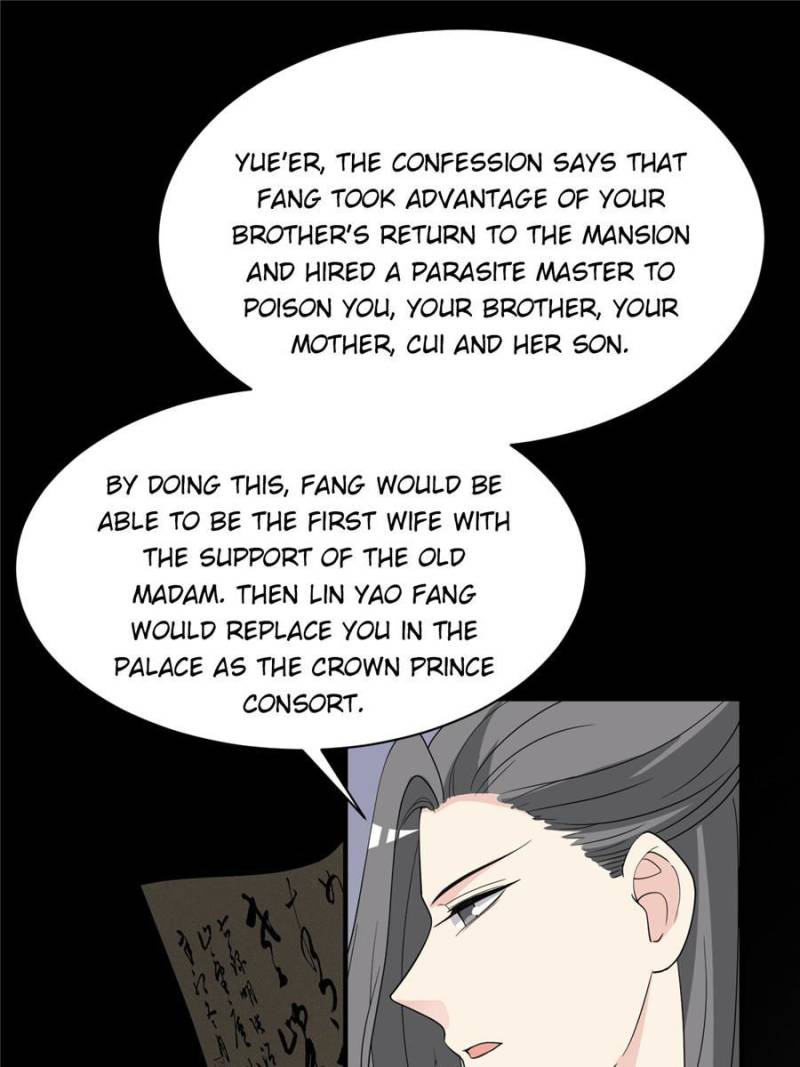 Page 5 of Chapter 77