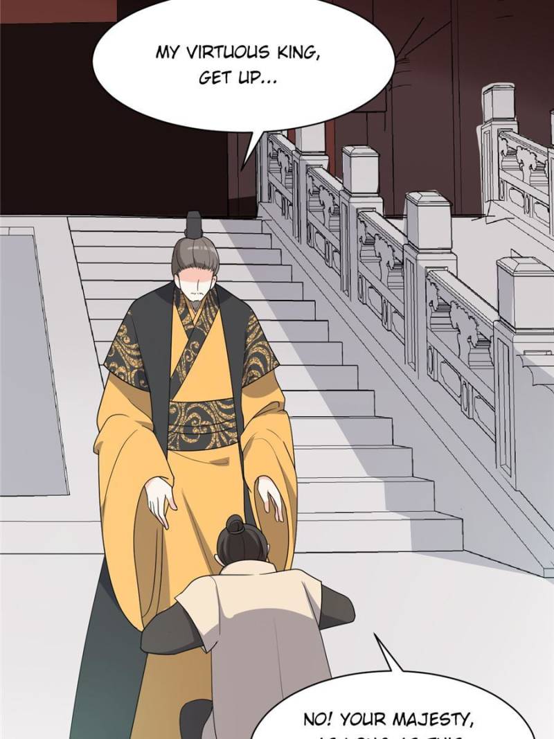Page 21 of Chapter 77