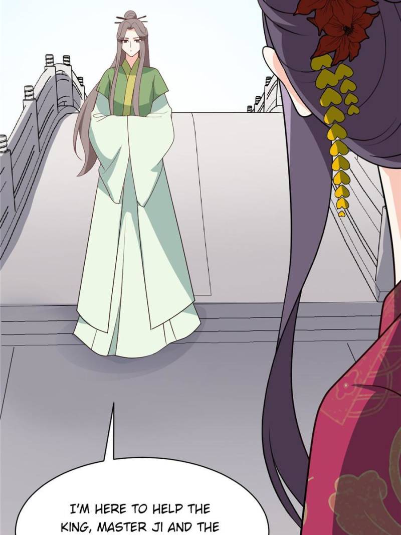 Page 26 of Chapter 77