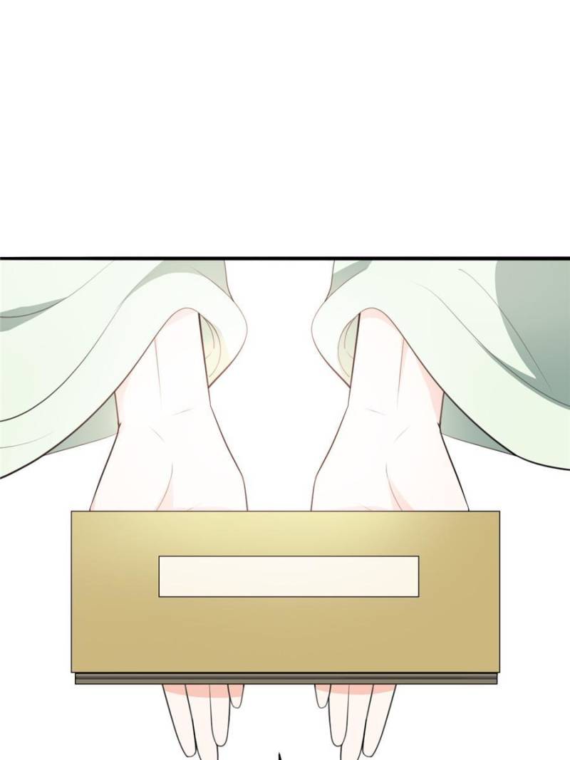 Page 28 of Chapter 77
