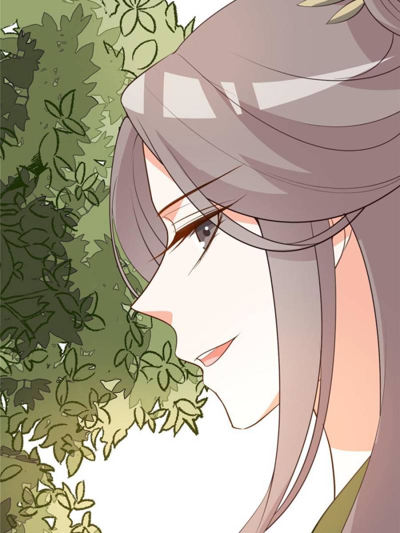 Page 51 of Chapter 77