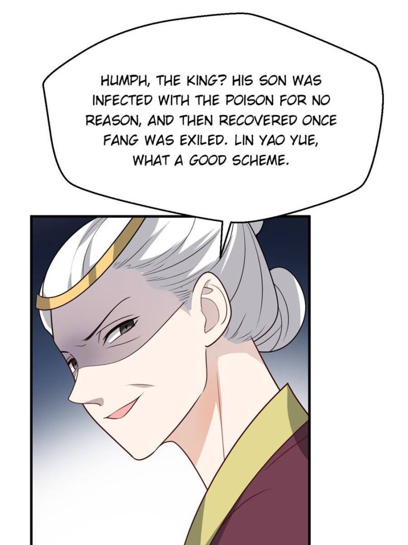 Page 12 of Chapter 78