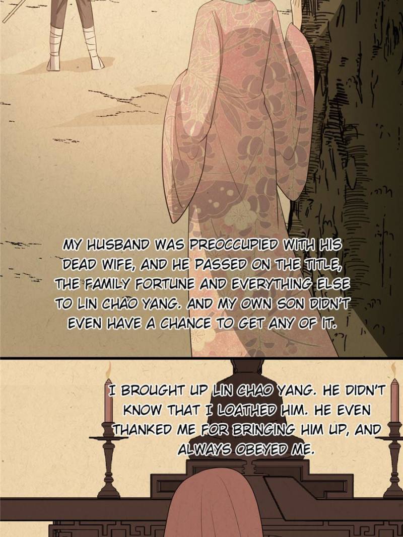 Page 22 of Chapter 78
