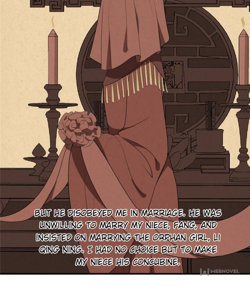 Page 23 of Chapter 78