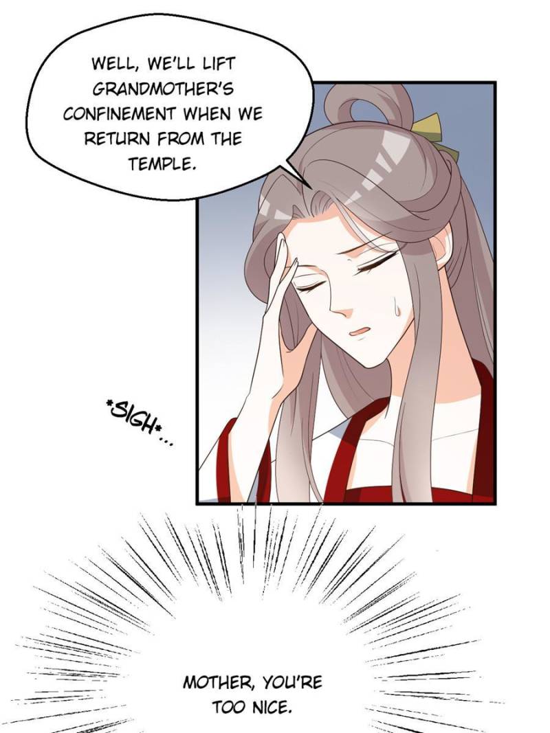 Page 37 of Chapter 78