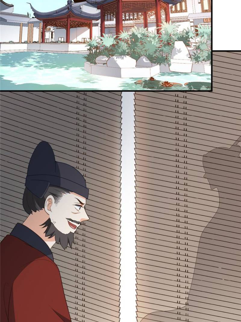 Page 39 of Chapter 78