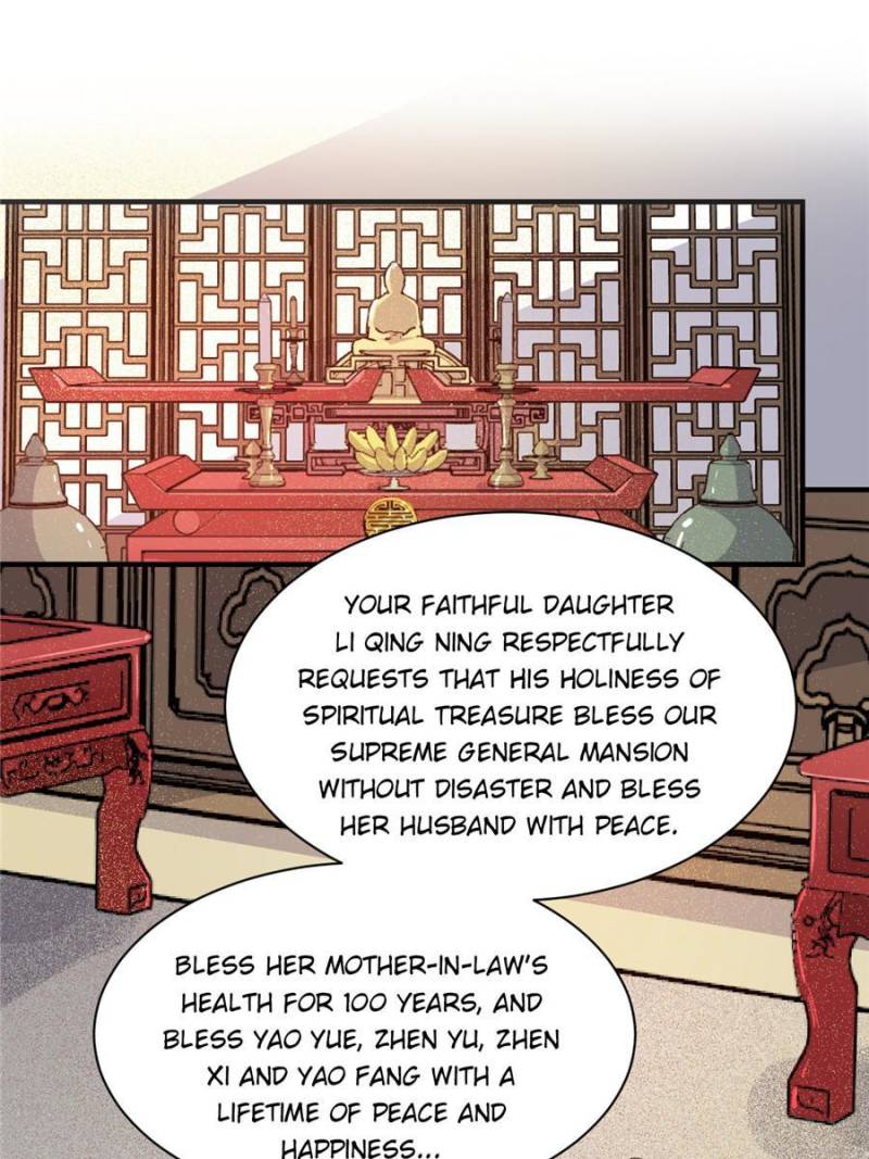 Page 1 of Chapter 79