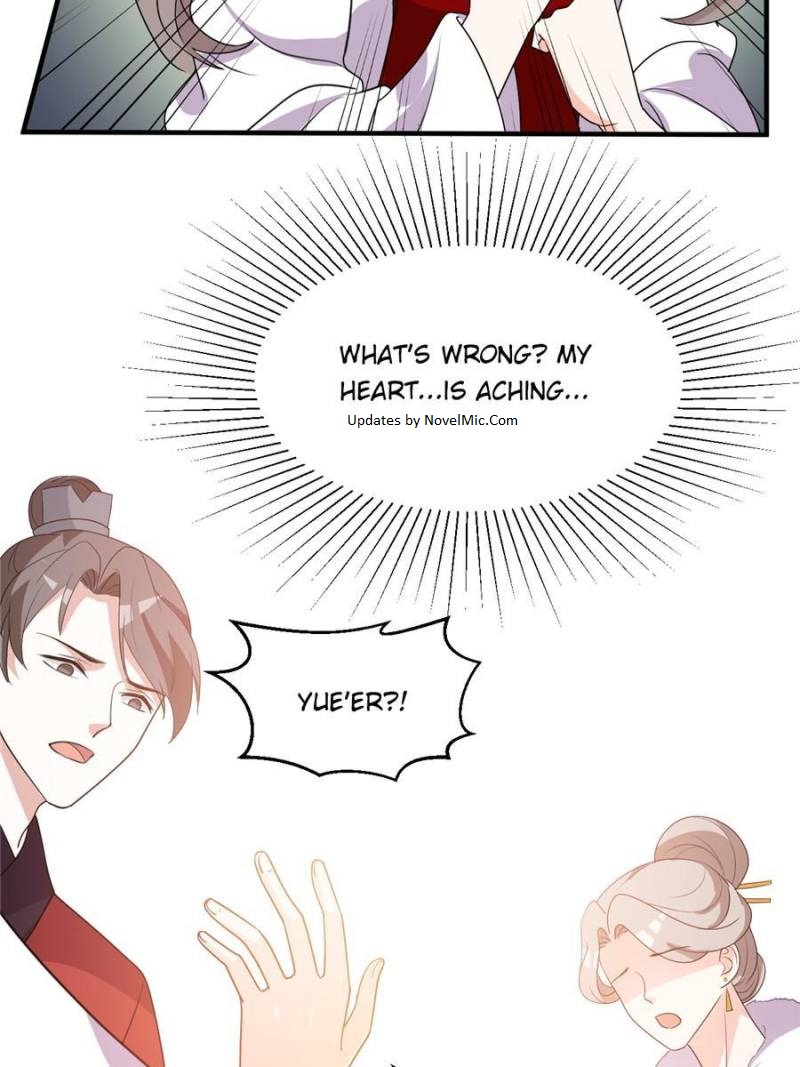 Page 7 of Chapter 79